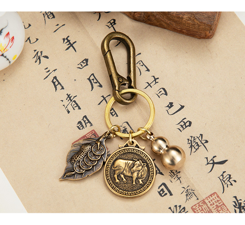 Brass Overnight Fortune Calabash Keychain Pendant Car Key Ring Money Drawing and Luck Changing Hanging Ornament NAFU Character Zodiac Coin Brass Overnight Fortune Calabash Keychain Pendant Car Key Ring Money Drawing and Luck Changing Hanging Ornament NAFU Character Zodiac Coin