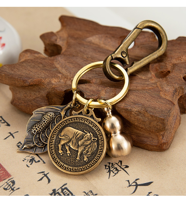 Brass Overnight Fortune Calabash Keychain Pendant Car Key Ring Money Drawing and Luck Changing Hanging Ornament NAFU Character Zodiac Coin Brass Overnight Fortune Calabash Keychain Pendant Car Key Ring Money Drawing and Luck Changing Hanging Ornament NAFU Character Zodiac Coin