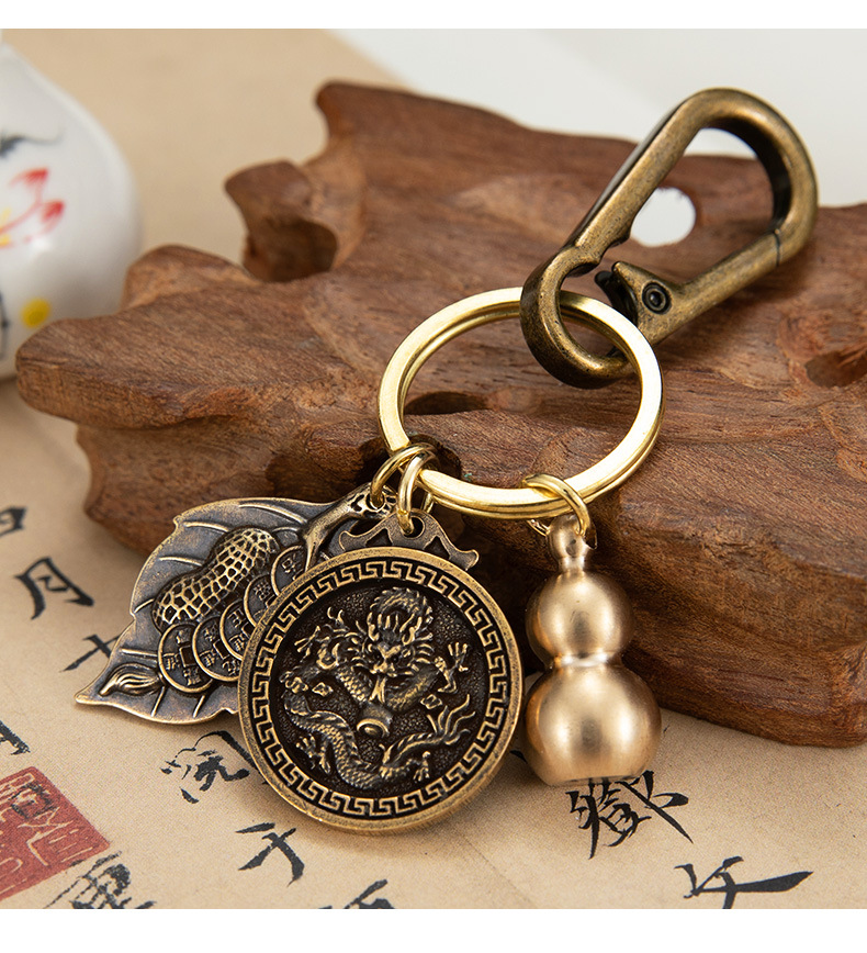 Brass Overnight Fortune Calabash Keychain Pendant Car Key Ring Money Drawing and Luck Changing Hanging Ornament NAFU Character Zodiac Coin Brass Overnight Fortune Calabash Keychain Pendant Car Key Ring Money Drawing and Luck Changing Hanging Ornament NAFU Character Zodiac Coin