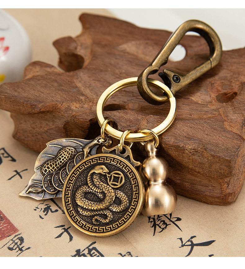 Brass Overnight Fortune Calabash Keychain Pendant Car Key Ring Money Drawing and Luck Changing Hanging Ornament NAFU Character Zodiac Coin Brass Overnight Fortune Calabash Keychain Pendant Car Key Ring Money Drawing and Luck Changing Hanging Ornament NAFU Character Zodiac Coin
