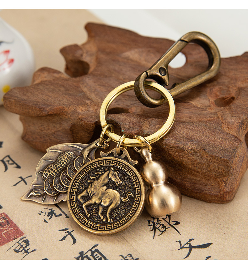 Brass Overnight Fortune Calabash Keychain Pendant Car Key Ring Money Drawing and Luck Changing Hanging Ornament NAFU Character Zodiac Coin Brass Overnight Fortune Calabash Keychain Pendant Car Key Ring Money Drawing and Luck Changing Hanging Ornament NAFU Character Zodiac Coin