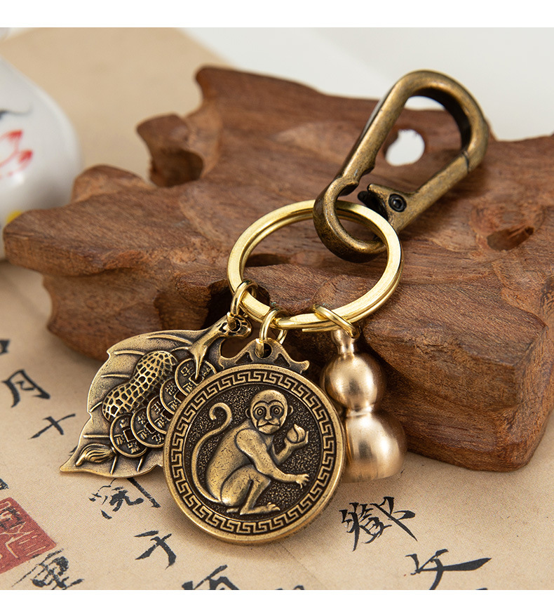 Brass Overnight Fortune Calabash Keychain Pendant Car Key Ring Money Drawing and Luck Changing Hanging Ornament NAFU Character Zodiac Coin Brass Overnight Fortune Calabash Keychain Pendant Car Key Ring Money Drawing and Luck Changing Hanging Ornament NAFU Character Zodiac Coin
