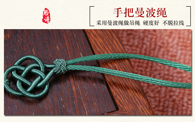 Double Money Chinese Knot Pineapple Hat Tassel Automobile Hanging Ornament Hand-Woven Polyester Ice Silk Bag Hanging Jewelry Decoration Tassel Double Money Chinese Knot Pineapple Hat Tassel Automobile Hanging Ornament Hand-Woven Polyester Ice Silk Bag Hanging Jewelry Decoration Tassel
