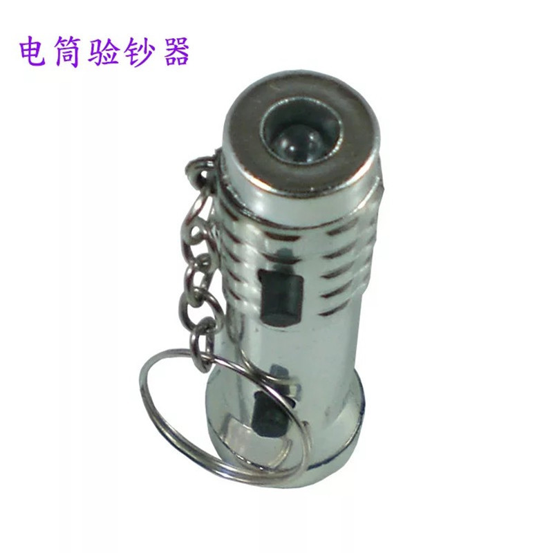 Portable LED Dual-Purpose Money Detector Small Flashlight UV Flashlight Mini UV Currency Detecting Light Portable LED Dual-Purpose Money Detector Small Flashlight UV Flashlight Mini UV Currency Detecting Light