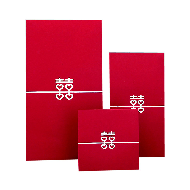 Hard Paper Red Envelope Gift Seal Wedding Wedding Personalized Creative Size Red Pocket for Lucky Money Yuan Change Mouth Bag Wedding