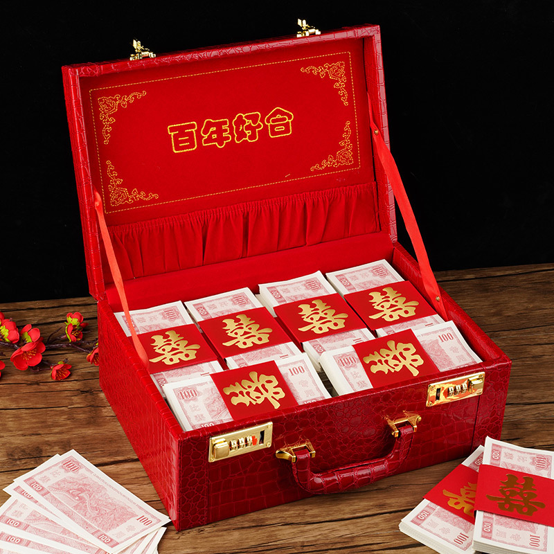 Wedding Gift Box Bride Price Boxes Gift Money Case Red Envelop Containing 10000 Yuan Engagement All 100000 Boxes