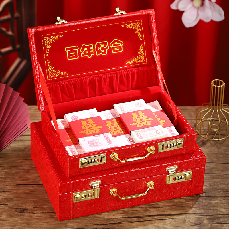 Wedding Gift Box Bride Price Boxes Gift Money Case Red Envelop Containing 10000 Yuan Engagement All 100000 Boxes