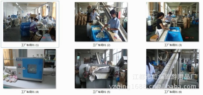 Transparent soap film packaging and transparent small soap hotel disposable soap Transparent soap film packaging and transparent small soap hotel disposable soap