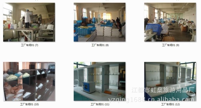 Transparent soap film packaging and transparent small soap hotel disposable soap Transparent soap film packaging and transparent small soap hotel disposable soap