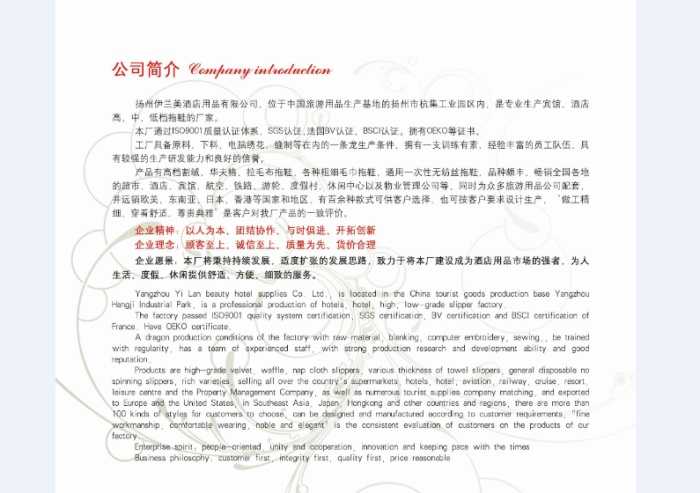 Hotel Hotel Disposable Supplies Transparent Soap Can Be Printed Disposable Soap Manufacturers Supply Various Specifications of Soap Hotel Hotel Disposable Supplies Transparent Soap Can Be Printed Disposable Soap Manufacturers Supply Various Specifications of Soap