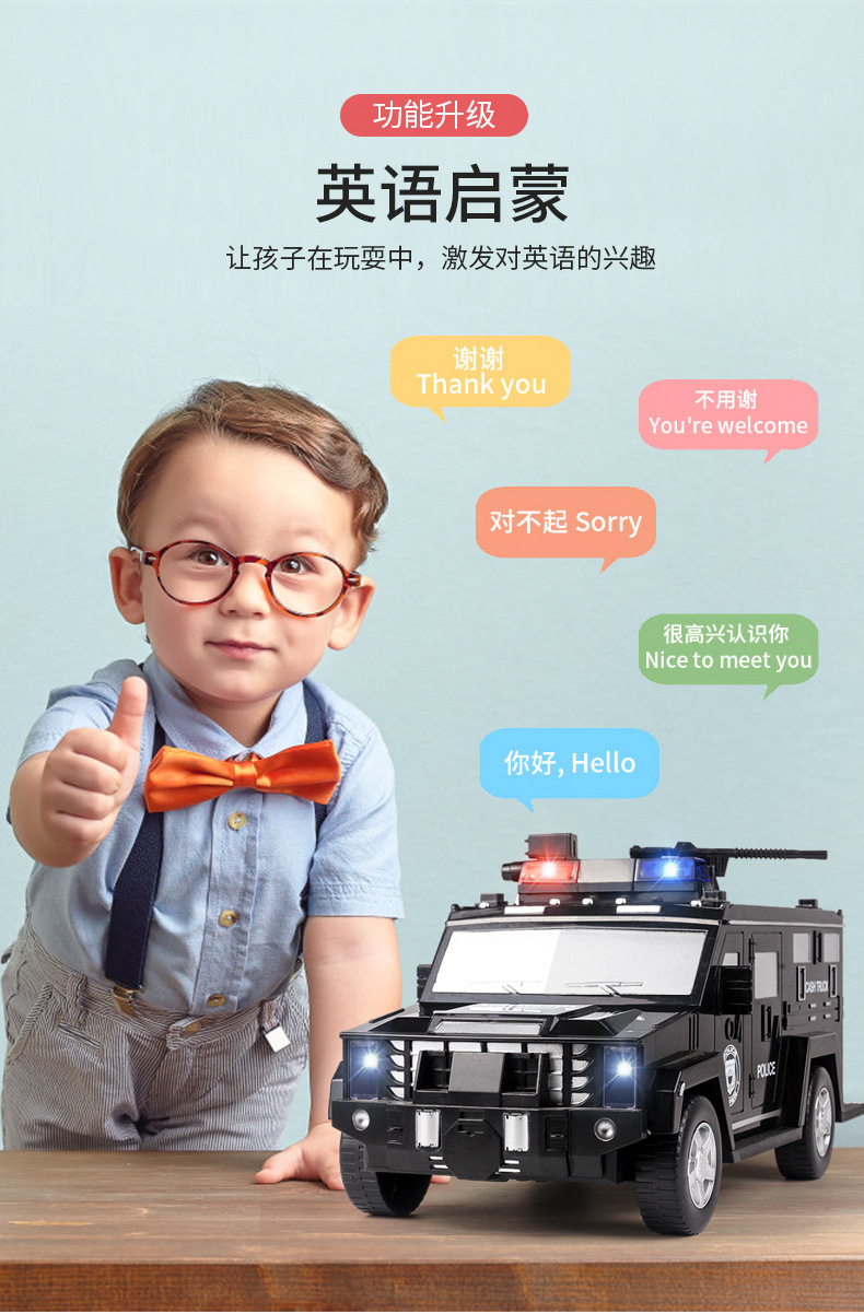 Bank Note Transport Car Automatic Roll Money Fingerprint Password Coin Bank Children Boy Toy Car Creative Piggy Bank Bank Note Transport Car Automatic Roll Money Fingerprint Password Coin Bank Children Boy Toy Car Creative Piggy Bank