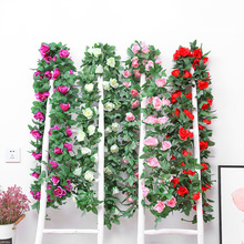 Imitative Tree Artificial Plant Bonsai Nordic Large Ravenala Bird of Paradise Domestic Ornaments Fake Green Plant Potted Plants Imitative Tree Artificial Plant Bonsai Nordic Large Ravenala Bird of Paradise Domestic Ornaments Fake Green Plant Potted Plants