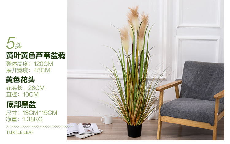 Imitative Tree Artificial Plant Bonsai Nordic Large Ravenala Bird of Paradise Domestic Ornaments Fake Green Plant Potted Plants Imitative Tree Artificial Plant Bonsai Nordic Large Ravenala Bird of Paradise Domestic Ornaments Fake Green Plant Potted Plants