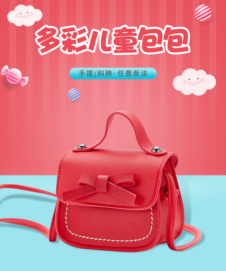 2021 Korean Style New Girls' Single-Shoulder Bag Crossbody Fashion Mini Bow Personalized Children's Pocket Money Accessories Bag 2021 Korean Style New Girls' Single-Shoulder Bag Crossbody Fashion Mini Bow Personalized Children's Pocket Money Accessories Bag