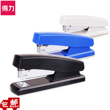 Deli 9076 Post-It Notes Sticky Note 76*76 Sticky Note Paper Index Mark Note Paper Memo Note Note Note Note Deli 9076 Post-It Notes Sticky Note 76*76 Sticky Note Paper Index Mark Note Paper Memo Note Note Note Note
