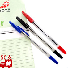 Deli 9076 Post-It Notes Sticky Note 76*76 Sticky Note Paper Index Mark Note Paper Memo Note Note Note Note Deli 9076 Post-It Notes Sticky Note 76*76 Sticky Note Paper Index Mark Note Paper Memo Note Note Note Note