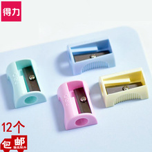 Deli 9076 Post-It Notes Sticky Note 76*76 Sticky Note Paper Index Mark Note Paper Memo Note Note Note Note Deli 9076 Post-It Notes Sticky Note 76*76 Sticky Note Paper Index Mark Note Paper Memo Note Note Note Note