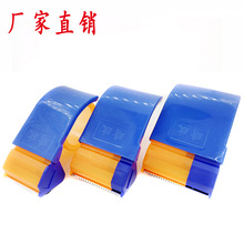 Deli 9076 Post-It Notes Sticky Note 76*76 Sticky Note Paper Index Mark Note Paper Memo Note Note Note Note Deli 9076 Post-It Notes Sticky Note 76*76 Sticky Note Paper Index Mark Note Paper Memo Note Note Note Note