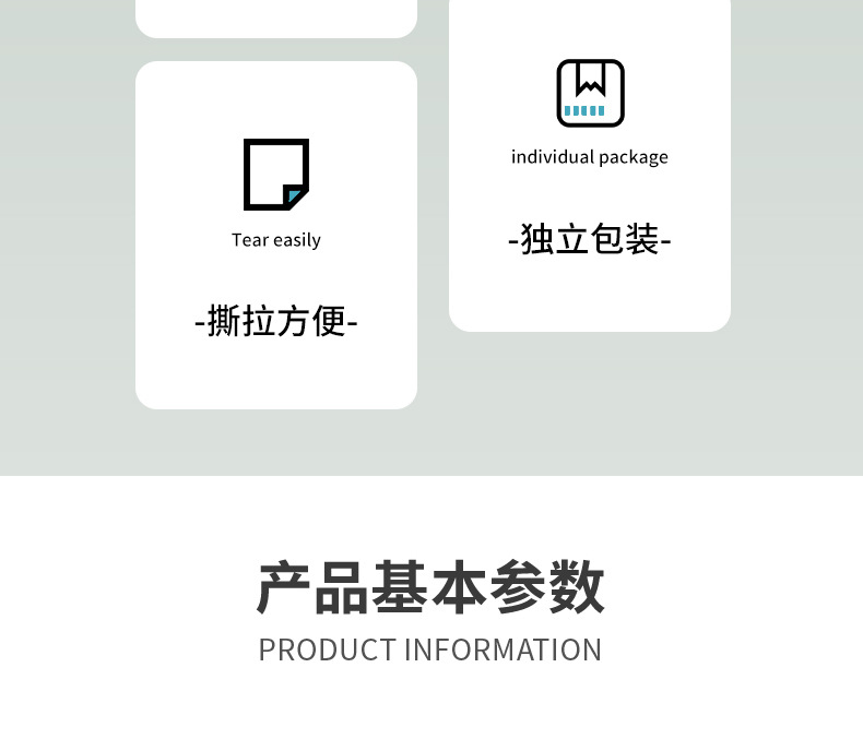 Deli 9076 Post-It Notes Sticky Note 76*76 Sticky Note Paper Index Mark Note Paper Memo Note Note Note Note Deli 9076 Post-It Notes Sticky Note 76*76 Sticky Note Paper Index Mark Note Paper Memo Note Note Note Note