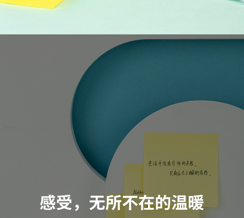 Deli 9076 Post-It Notes Sticky Note 76*76 Sticky Note Paper Index Mark Note Paper Memo Note Note Note Note Deli 9076 Post-It Notes Sticky Note 76*76 Sticky Note Paper Index Mark Note Paper Memo Note Note Note Note