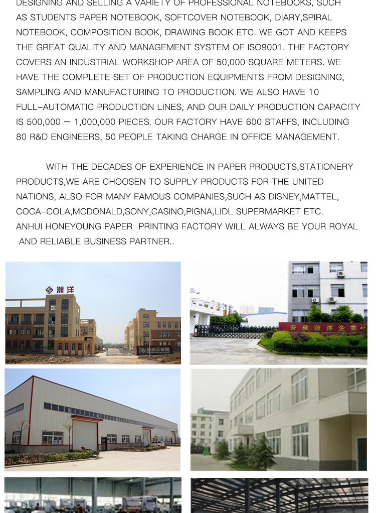 Foreign Trade Export Guinea Iron Nail Book Simple Practice Note Student Creativity Notebook for Correction Memo Notebook Foreign Trade Export Guinea Iron Nail Book Simple Practice Note Student Creativity Notebook for Correction Memo Notebook