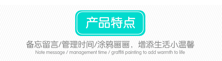 Creative magnetic refrigerator paste calendar message board ins style refrigerator decoration can be erased to write a soft white board, memo