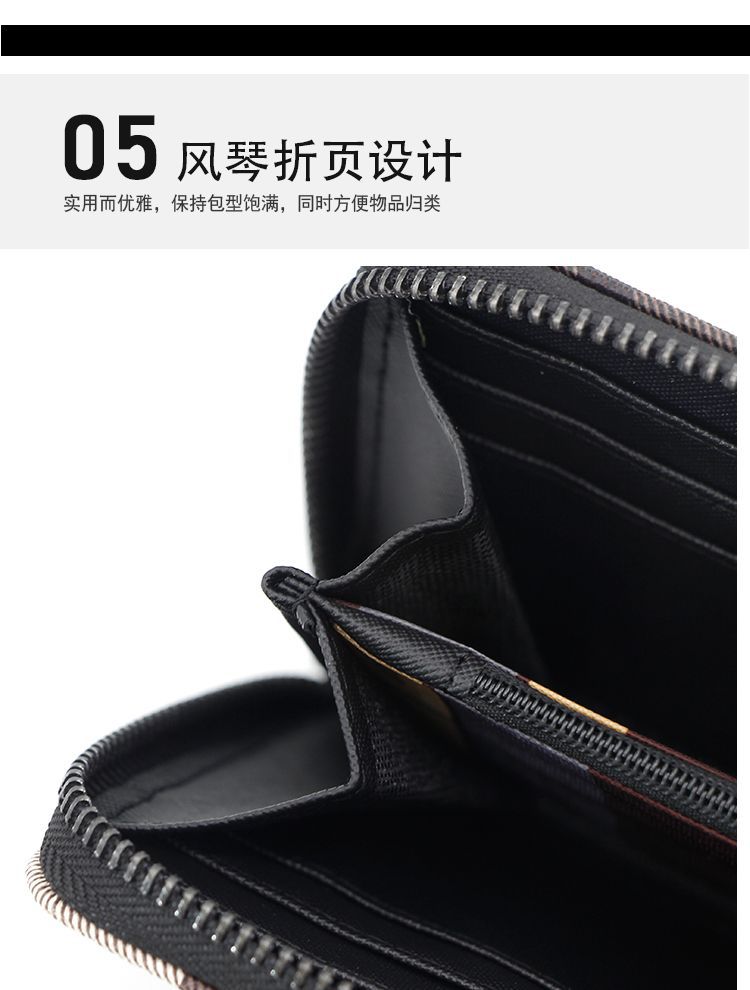 Fashion Big Money Wallet Long Men's Clutch Card Holder European and American Style Mobile Phone Zipper Wallet Fashion Big Money Wallet Long Men's Clutch Card Holder European and American Style Mobile Phone Zipper Wallet