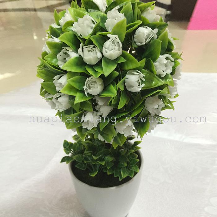 Artificial plant potted potted potted tree ball green plant false tree decoration tree desktop decoration Artificial plant potted potted potted tree ball green plant false tree decoration tree desktop decoration