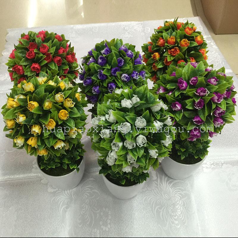 Artificial plant potted potted potted tree ball green plant false tree decoration tree desktop decoration