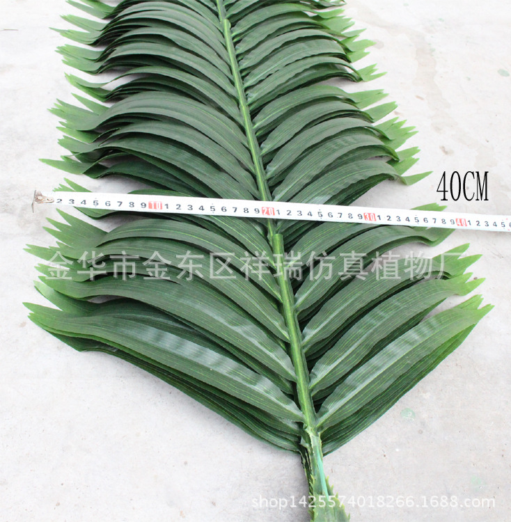 Artificial Coconut Tree Palm Leaf Tropical Green Botanical Garden Engineering Museum Coconut Leaf Fake Kwai Tree Leaf Scattered Leaves Artificial Coconut Tree Palm Leaf Tropical Green Botanical Garden Engineering Museum Coconut Leaf Fake Kwai Tree Leaf Scattered Leaves