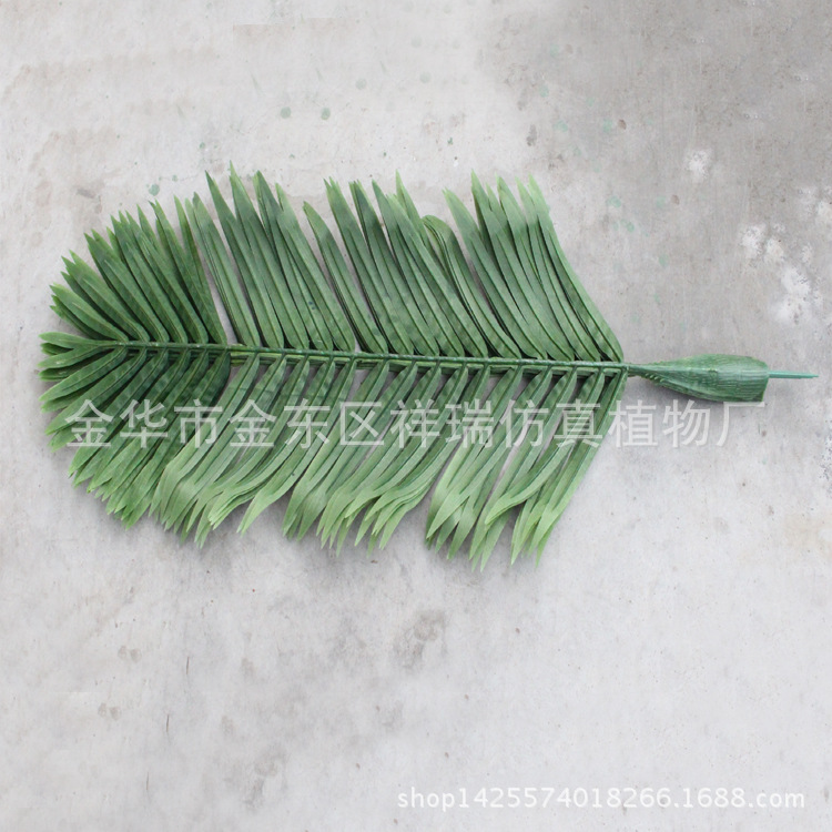 Artificial Coconut Tree Palm Leaf Tropical Green Botanical Garden Engineering Museum Coconut Leaf Fake Kwai Tree Leaf Scattered Leaves Artificial Coconut Tree Palm Leaf Tropical Green Botanical Garden Engineering Museum Coconut Leaf Fake Kwai Tree Leaf Scattered Leaves
