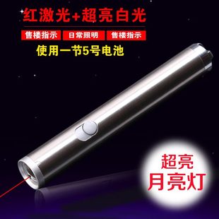 USB Mini Rechargeable Flashlight Multifunctional Stainless Steel Led Violet Money Checking Light Camping Lighting Small Flashlight USB Mini Rechargeable Flashlight Multifunctional Stainless Steel Led Violet Money Checking Light Camping Lighting Small Flashlight