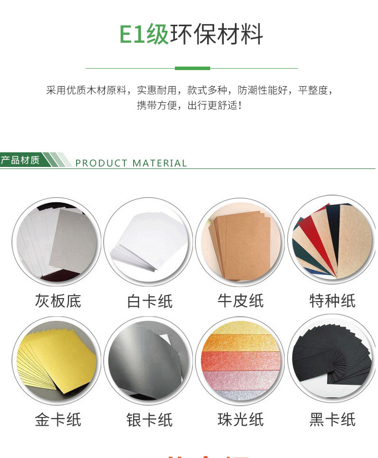 Spot Memo Notebook Custom Logo Sticky Notes Note Sticker Paper Creative Combination Kraft Paper Notepad Custom Spot Memo Notebook Custom Logo Sticky Notes Note Sticker Paper Creative Combination Kraft Paper Notepad Custom