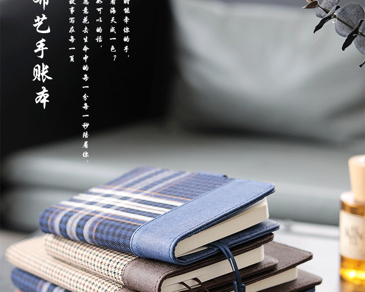 Notebook Customized Student Creativity Journal Book Set Fabric Japanese Journal Book Square A5 Memo Diary Book Notebook Customized Student Creativity Journal Book Set Fabric Japanese Journal Book Square A5 Memo Diary Book