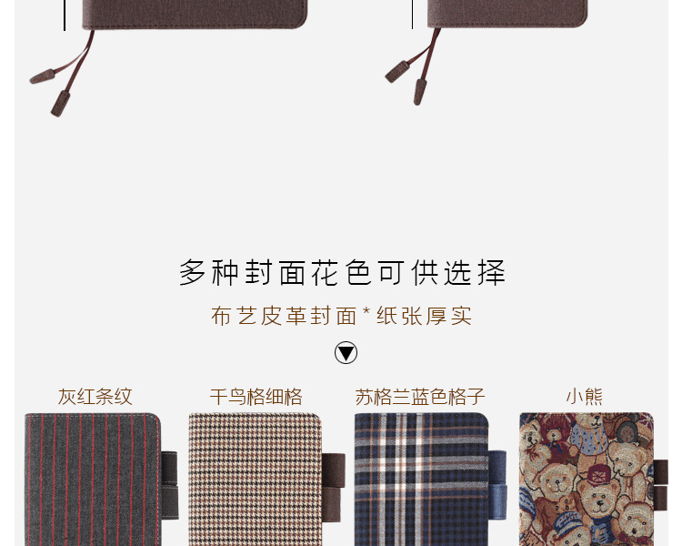 Notebook Customized Student Creativity Journal Book Set Fabric Japanese Journal Book Square A5 Memo Diary Book Notebook Customized Student Creativity Journal Book Set Fabric Japanese Journal Book Square A5 Memo Diary Book