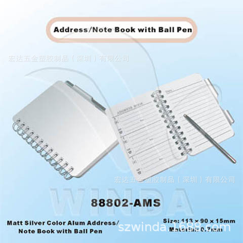 Japan Famous Chain Store Designated Factory Aluminum Notepad Aluminum Password-Protected Noteboy Memo Pad Stationery Aluminum Notebook