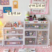 INS Style Simple Transparent Acrylic Note Board Student Message Board Creative Memo Portable Mini Writing Board