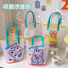 INS Style Simple Transparent Acrylic Note Board Student Message Board Creative Memo Portable Mini Writing Board