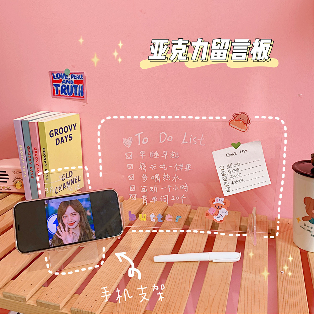 INS Style Simple Transparent Acrylic Note Board Student Message Board Creative Memo Portable Mini Writing Board
