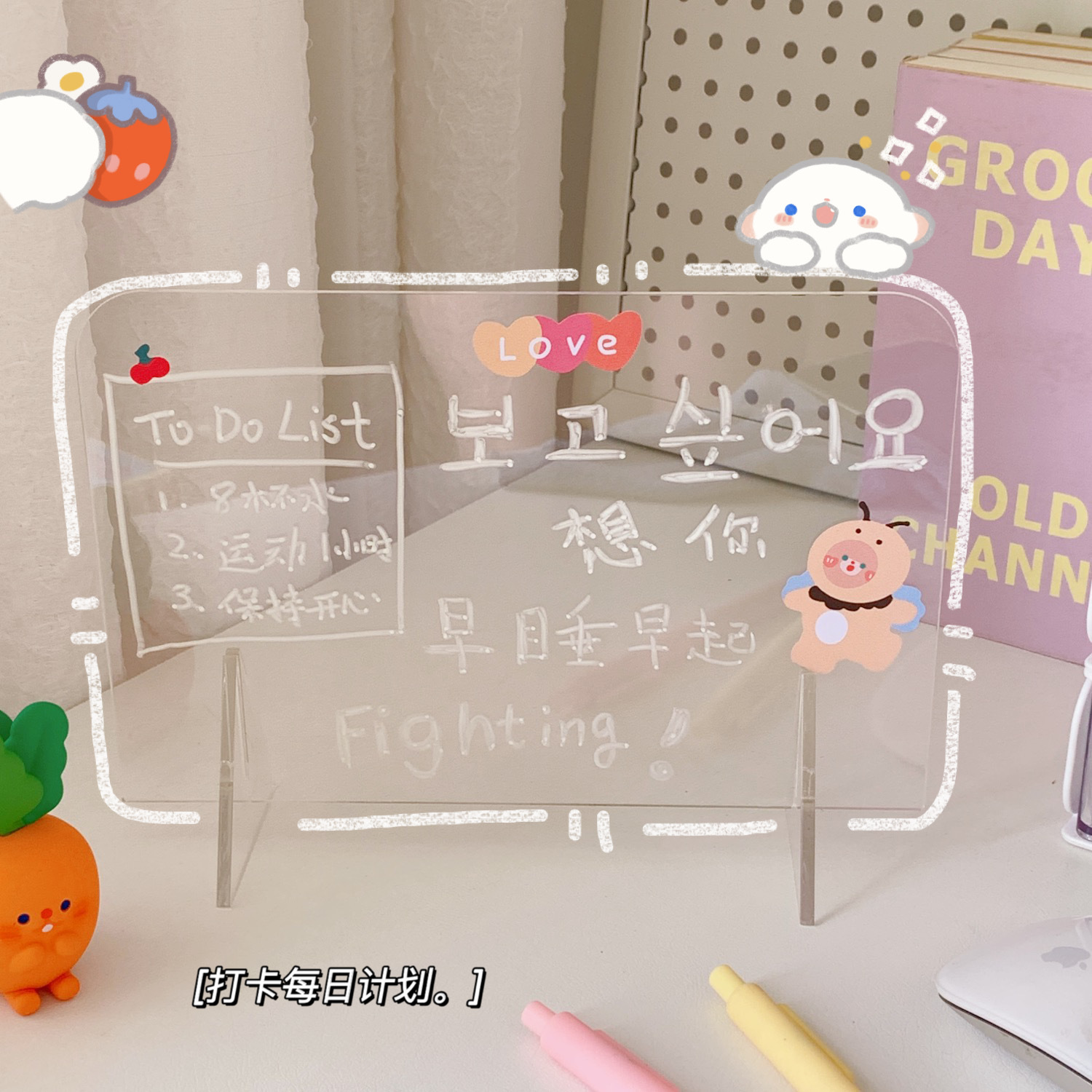 INS Style Simple Transparent Acrylic Note Board Student Message Board Creative Memo Portable Mini Writing Board