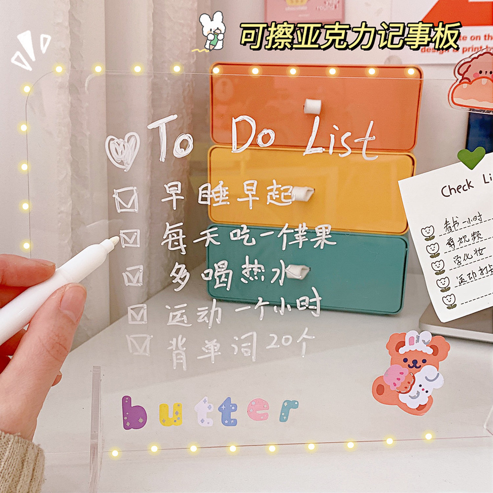 INS Style Simple Transparent Acrylic Note Board Student Message Board Creative Memo Portable Mini Writing Board