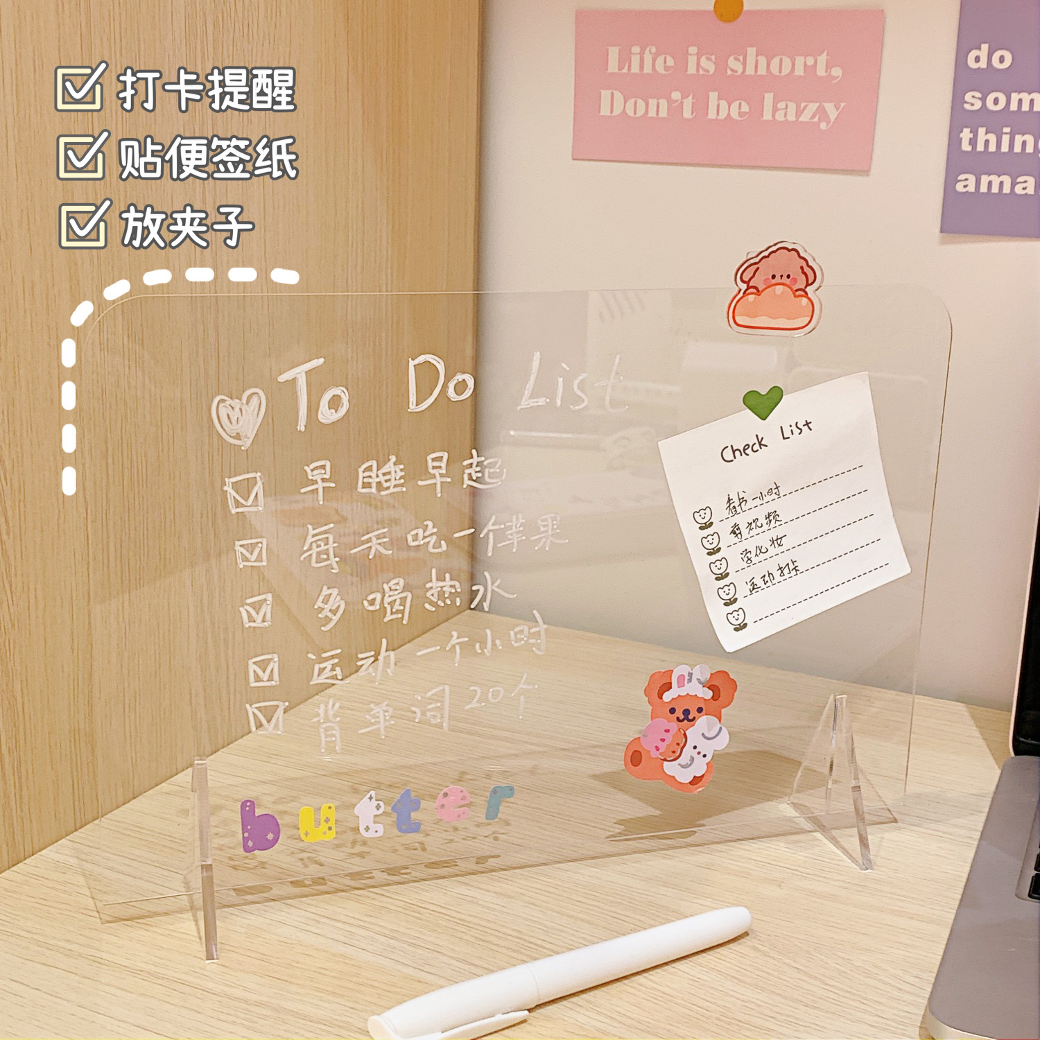 INS Style Simple Transparent Acrylic Note Board Student Message Board Creative Memo Portable Mini Writing Board