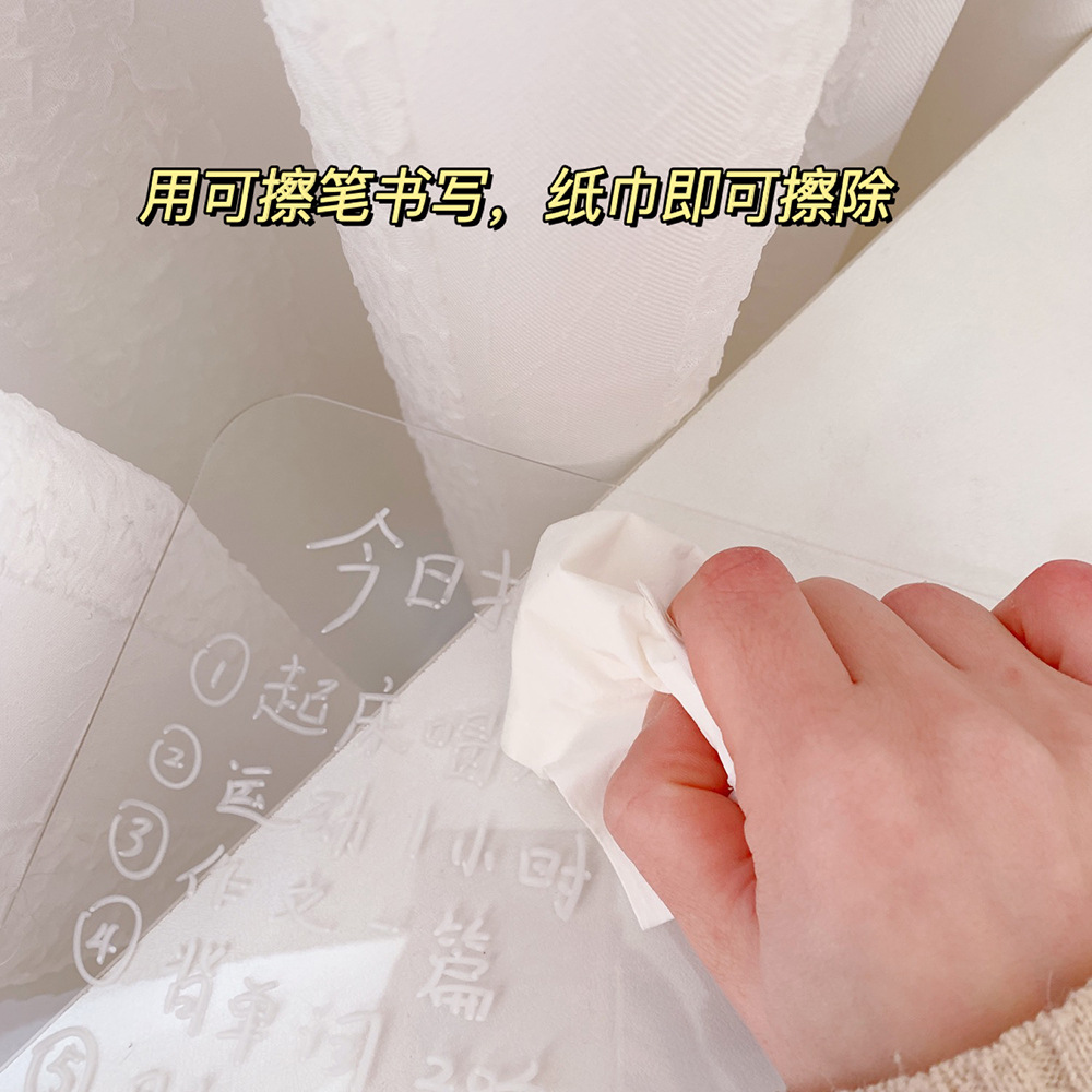 INS Style Simple Transparent Acrylic Note Board Student Message Board Creative Memo Portable Mini Writing Board
