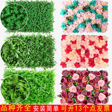 Imitative Tree Plants Green Plants Potted Indoor Living Room Large Artificial Bonsai Floor Ornaments Bird of Paradise Simulation Ravenala Imitative Tree Plants Green Plants Potted Indoor Living Room Large Artificial Bonsai Floor Ornaments Bird of Paradise Simulation Ravenala