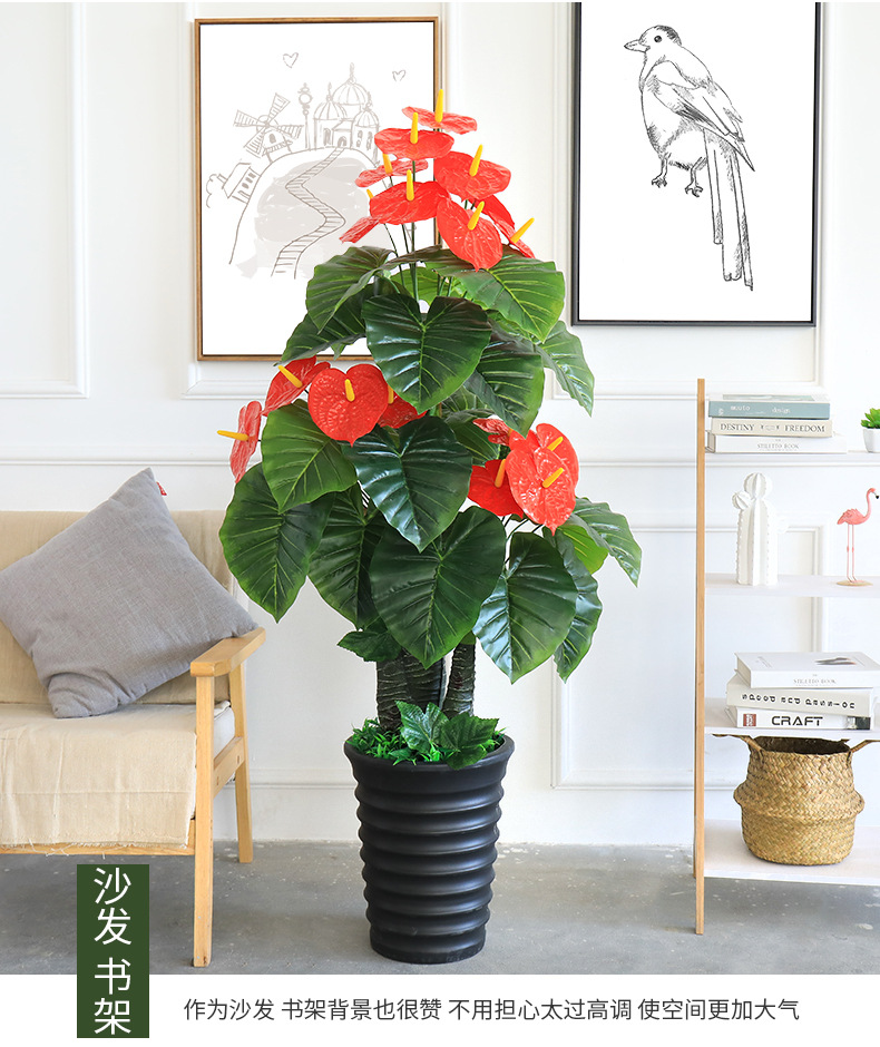 Imitative Tree Plants Green Plants Potted Indoor Living Room Large Artificial Bonsai Floor Ornaments Bird of Paradise Simulation Ravenala Imitative Tree Plants Green Plants Potted Indoor Living Room Large Artificial Bonsai Floor Ornaments Bird of Paradise Simulation Ravenala