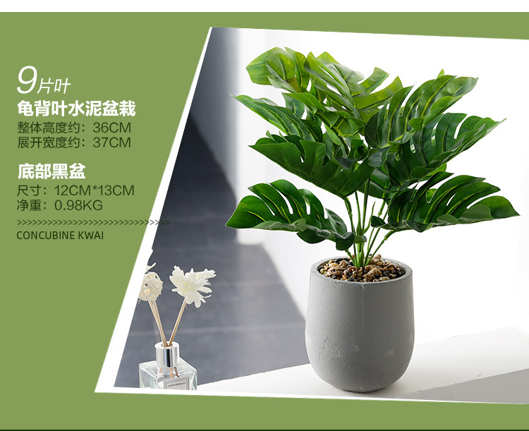 Imitative Tree Plants Green Plants Potted Indoor Living Room Large Artificial Bonsai Floor Ornaments Bird of Paradise Simulation Ravenala Imitative Tree Plants Green Plants Potted Indoor Living Room Large Artificial Bonsai Floor Ornaments Bird of Paradise Simulation Ravenala