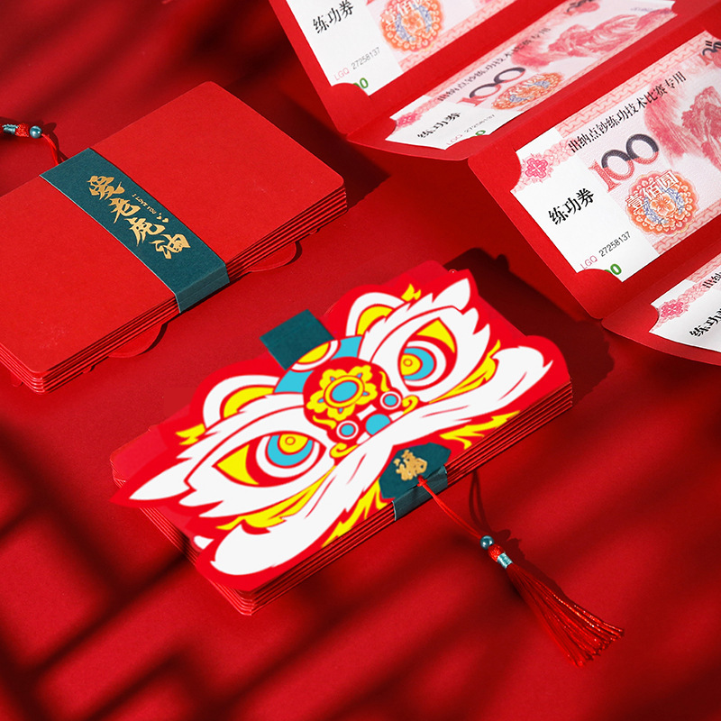Factory Direct Sales Spot Goods Send New Year Lucky Money in Seconds Creative New Year Folding Red Envelope