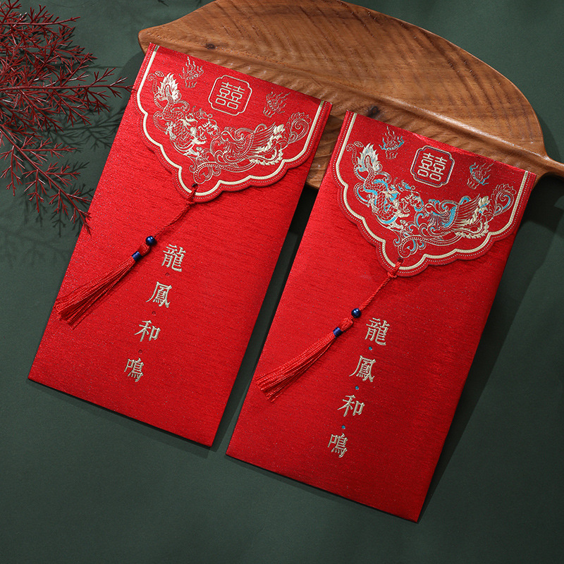 Hongxin 2021 New Wedding Chinese Character Xi Red Envelope Vintage Tassel Frosted Creative Red Pocket for Lucky Money Modified Thousand Yuan Li Shifeng