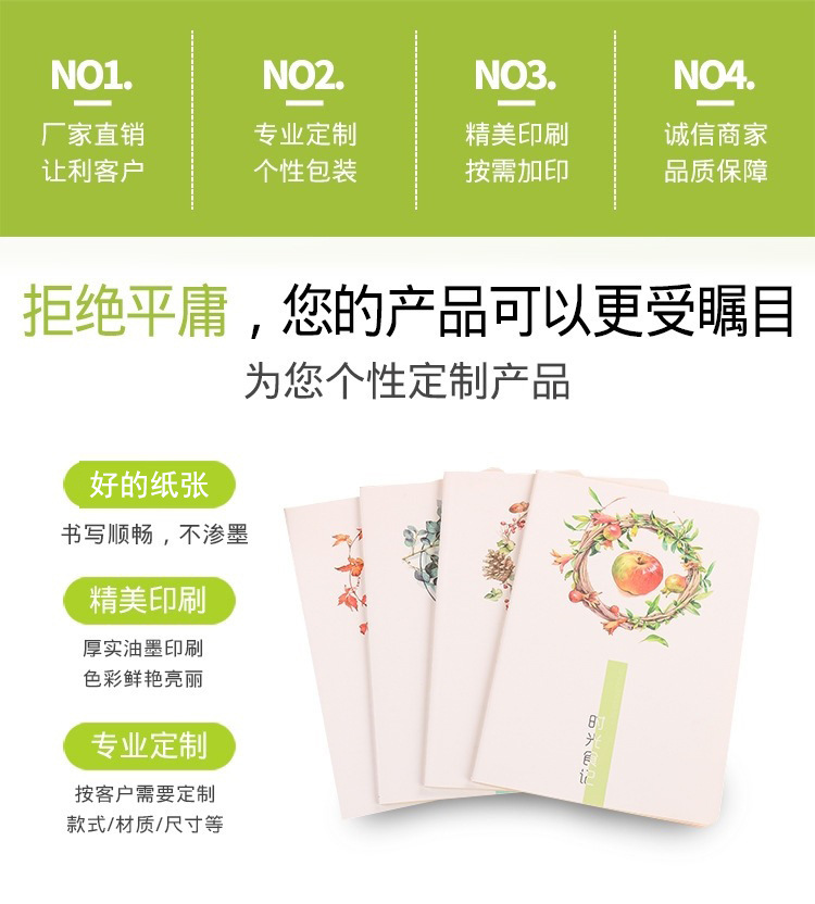 Customizable Office Combination Sticky Notes Advertising Promotion Notepad Memo Bookmark Note Sticker Customized Customizable Office Combination Sticky Notes Advertising Promotion Notepad Memo Bookmark Note Sticker Customized