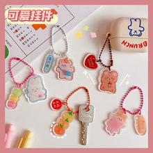 Korean Ins Cute Cartoon Girl Grid Plan Notepad Girl Heart Tear-off Note Message Memo